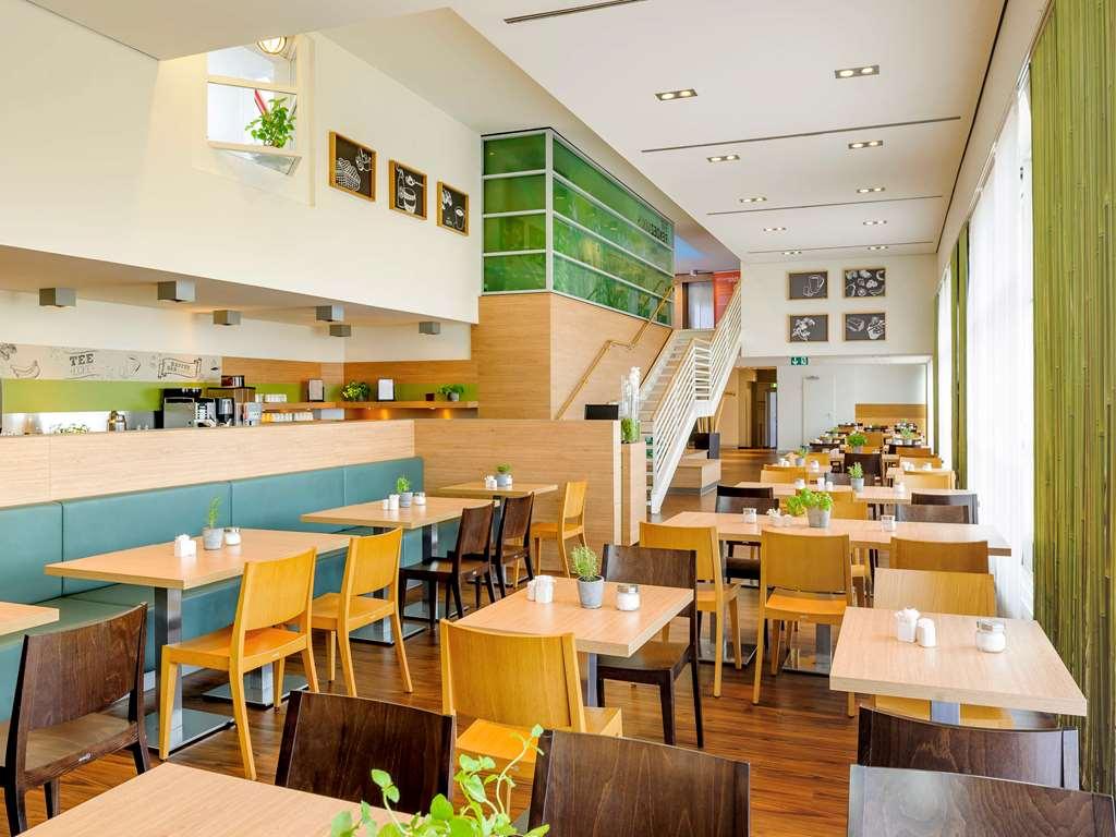מלון Ibis Heidelberg Hauptbahnhof מראה חיצוני תמונה