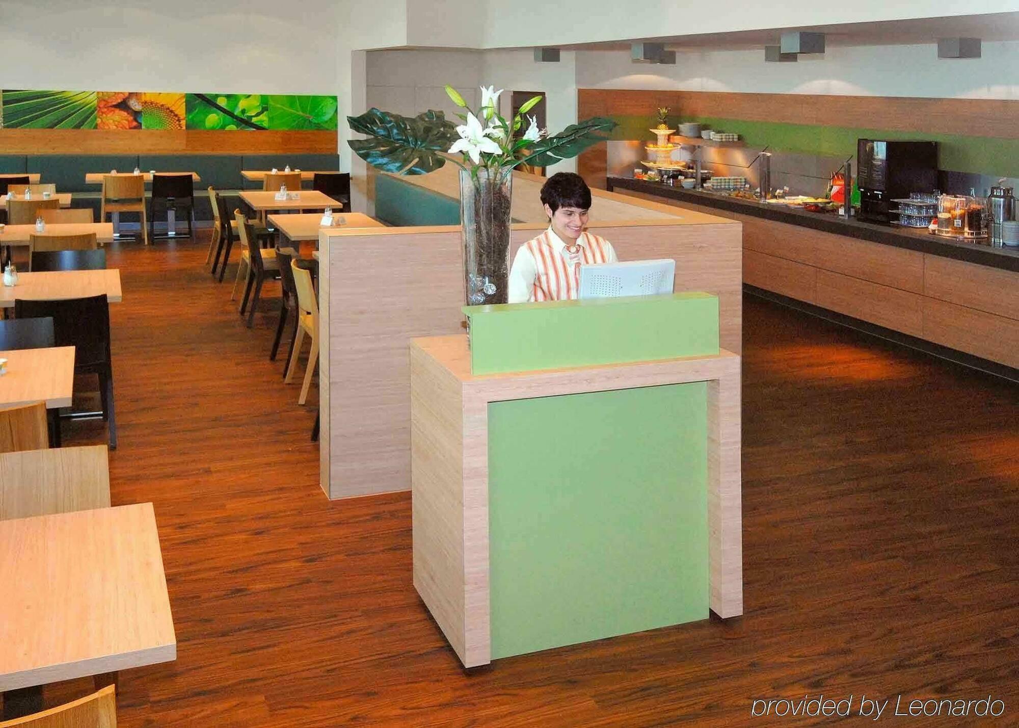 מלון Ibis Heidelberg Hauptbahnhof מראה חיצוני תמונה